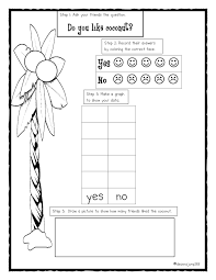 As students complete the graphing rational functions worksheet, i am going to quickly check it for completion. Anatomy Worksheet Grade 8 Butterfly Life Cycle Worksheet 3rd Grade Cellular Respiration Vocabulary Review Worksheet Graphing Rational Functions Worksheet Anatomy Worksheet Grade 8 Midpoint Worksheet Pandiwa Worksheets Grade 2 3rg Grade Math