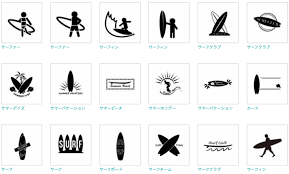 More images for サーフィン イラスト » ç„¡æ–™ ãŠã—ã‚ƒã‚Œãªã‚µãƒ¼ãƒ•ã‚£ãƒ³ã‚¤ãƒ©ã‚¹ãƒˆç´ æãŒè©°ã¾ã£ãŸã‚µã‚¤ãƒˆ6é¸ ã‚µãƒ¼ãƒ•ã‚£ãƒ³