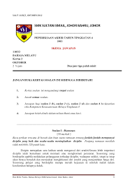 Senarai judul buku teks tingkatan 4. Skema Jawapan Peperiksaan Akhir Tahun Tingkatan 4 Bahasa Melayu 2 S