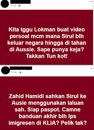 Berikut ini beberapa pengertian politik luar negeri yang meliputi dalam artian sempit, politik luar negeri merupakan suatu strategi yang dilakukan oleh suatu negara ketika bekerjasama dengan negara lain. Najib Razak Mereka Juga Pernah Menuduh Saya Melepaskan Facebook