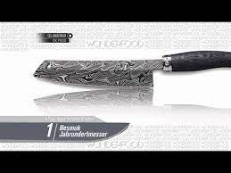 Pada musim panas 2007, sebuah pedang emas bertatahkan yang dulu milik napoleon dilelang di perancis lebih dari $ 6.400.000 dolar. 4 Pisau Termahal Di Dunia Youtube
