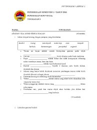 Soalan ujian pendidikan moral tingkatan 3 via umiwish.blogspot.com. Peperiksaan Pertengahan Tahun Psv Tingkatan 3