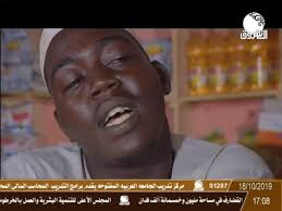 جمال حسن سعيد بوب مارلي YouTube