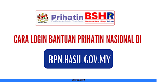 Checking the result and status of the br1m 2018 application. Bpr Hasil Gov My Login Daftar Online