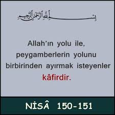 Peygamber Efendimiz Sav Hadisleri Hakkinda Onemli Bilgi Alintilar Guzel Soz Bob Marley Sozleri