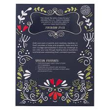 It was a reminder that god's plans for us are always for good even when things aren't easy. I Know The Plans I Have For You Coloring Book For Adults Jeremiah 29 11