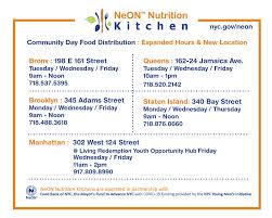 Maybe you would like to learn more about one of these? Nutrition Kitchen Neon