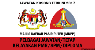Jawatan Kosong Terkini 2017 Majlis Daerah Pasir Puteh Mdpp Pelbagai Jawatan Tetap