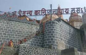 कानिफनाथांची समाधी असलेल्या 'या' गावात पाच दिवस प्रवेश बंदी - Ahmednagar Live24