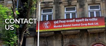 Cooperative banking systems are also usually more integrated than credit union systems. Contact Us Mumbai District Central Co Operative Bank Ltd