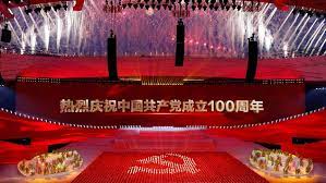 中共建黨百年重頭戲「慶祝中國共產黨成立100周年大會」今日上午8時將在北京天安門廣場登場，各單位團體和賓客凌晨5時起陸續進場。 字級設定：小 中 大 特. 4bpqpshqktlorm