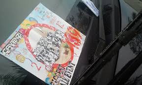 Beberapa game mengembangkan kecepatan reaksi beberapa game kereta api akan mengajarkanmu bagaimana mengendarai kereta yang baik, mengenal dunianya dan lain sebagainya. Kertas Iklan Rosakkan Cermin Kereta