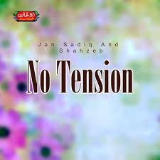 No Tension Songs Download Free Online Songs Jiosaavn