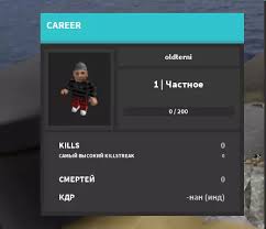 Roblox hacks for murder mystery 2 : Murder Mystery 2 Scripts Rbxscript The Best Scripts Only Here