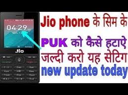 1) enter sim puk number on the screen and press on 'okay'. How To Unlock Puk Code Sim Card In Jio Phone Jio Sim Ke Puk Code Kaise Hataye Jio Phone Puk Youtube