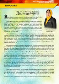 Kalimat penutup wabillahit taufiq wal hidayah, wassalamu'alaikum warahmatullahi wabarakatuh berarti allah adalah dzat yang memberi petunjuk. Buku Panduan Pengurusan Skbs 2021 Membalik Buku Halaman 1 50 Pubhtml5