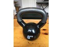 Find kettlebells ads in our gym & fitness category from melbourne region, vic. 8kg Kettlebell For Sale Gumtree