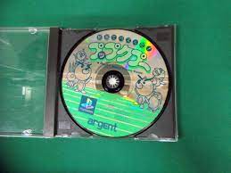 PlayStation -- Douga De Puzzle Da Puppukupu -- Spine card. PS1.  JAPAN.GAME.15183 | eBay