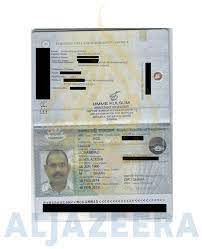 Foreign minister dr ak abdul momen on wednesday hinted at taking legal steps against al jazeera for spreading misinformation through broadcasting its recent false and fabricated report against. Crime Family Close To Bangladesh Pm Extracts Bribes For State Contracts Al Jazeera Investigative Unit