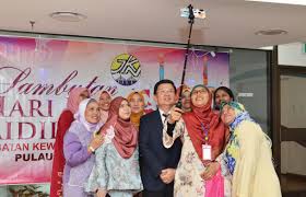 Ia mengatakan tidak ingin penyakitnya mengganggu dalam mengambil keputusan dan ia meminta maaf kepada rakyat jepang. Ketua Menteri Kunjungi Rumah Terbuka Icu Jabatan Kewangan Negeri Buletin Mutiara