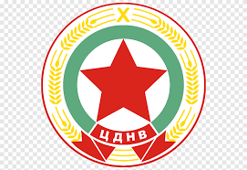 Жфк цска договорился с жфк «краснодар» о трансфере шкоды. Pfc Cska Sofia Pfc Ludogorets Razgrad Ekipi Na Cska Usc Cska Sofia Pfc Levski Sofia Football Sport Logo Png Pngegg