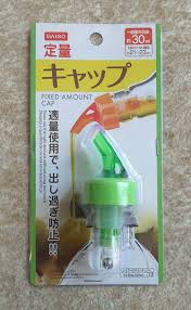 ハイボールに最適 ダイソーの定量キャップ | タケシューの山ッ酒