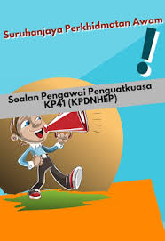 Group ini sekadar perkongsian bagi calon jawatan pegawai penguatkuasa gred. Contoh Soalan Spa Pengawai Penguat Kuasa Kp41 2019