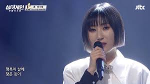 본명 강미진 금요일 밤 11시 엠넷 보이스 코리아 열심히 최선을 다하겠 습니다. Wm3xnvcf0pi2tm