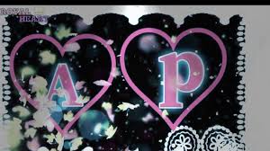 A Love P Whatsapp Status A P Name A P Alphabet A P Letter Status Youtube Love pictures and the photos of the hearts show your real emotions. a love p whatsapp status a p name a p alphabet a p letter status
