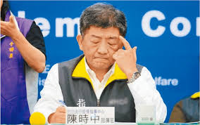 Jun 09, 2021 · 新興毒品千變萬化，教育部近年將校園防制藥物濫用策略轉向識毒、防毒、拒毒，8月6日起廣徵「創意梗圖」，鼓勵學生以詼諧趣味方式，創作網路. è¿™å¯èƒ½æ˜¯é™ˆæ—¶ä¸­è¢«è®½æœ€åŽ‰å®³çš„ä¸€æ¬¡ å'¨åˆŠ