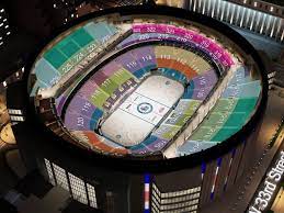 Msg Rangers Seating Chart Seating Charts New York Rangers Madison Square