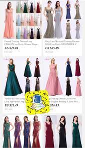 ندى جانب كشاف علي اكسبرس اكسسوارات فساتين اطفال guillotinpoilvet com