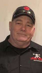 James Thomas McEntire Obituary (2025)