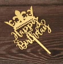 Check spelling or type a new query. Happy Birthday Queen Gold Novocom Top