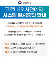 내일배움카드 신청자격 정확한 정보확인 가람이 (14.52) 07.13. Pg58fmpghdkejm