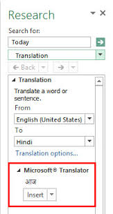 Define date tonight to approximately bc. Translate In Excel How To Translate Text In Excel With Examples