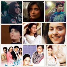 Some of our productions have not only been superior in quality, but the storyline overdoes everything. Pakistani Dramas With Strong Women Characters Super Urdu Mom