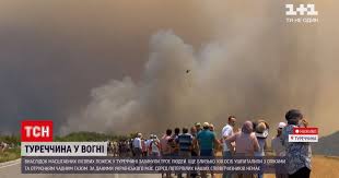 Важнейшие события, происшествия, новости политики и экономики. Blhy0k5ehv4wem