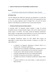Discover types and examples of learning outcomes, and when developing these programs, both management and instructors need to be clear about what learners should understand after completing their learning. Pdf Code Of Practice For Programme Accreditation Section 1 An Overview Of Quality Assurance Of Malaysian Higher Education Introduction Infinite Gravite Gmail Com Babybabylon Academia Edu