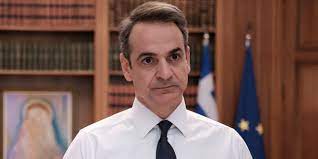 Διάγγελμα προς τους πολίτες απηύθυνε ο πρωθυπουργός κυριάκος μητσοτάκης στον απόηχο των αποψινών επεισοδίων στη νέα σμύρνη. Htvu4ixwvbegtm
