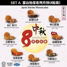 Bhd was established in year of 1968, foh hin canvas sdn. å¯Œå±±æœˆé¥¼ Self Pickup Only Ticket2u