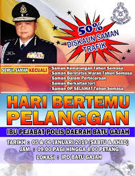 Harap perkongsian info mengenai harga saman polis trafik 2019 ini bermanfaat kepada anda. Polis Perak Kaunter Diskaun Saman Sehingga 50 Sempena Facebook