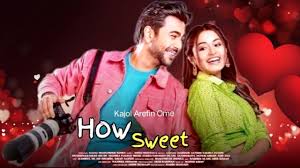 How Sweet (হাউ সুইট নাটক) Full Natok Review, Ziaul ...