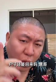 中国中秋假期几号结束| TikTok