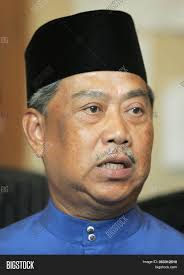 By 1976 he had risen to deputy prime minister, and in 1981 was sworn in as prime minister after the resignation of his predecessor, hussein onn. Deputy Prime Minister Image Photo Free Trial Bigstock