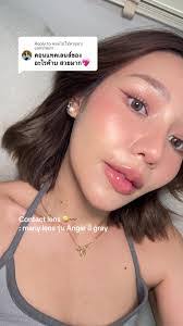 Angie Raygoza's Instagram, Twitter & Facebook