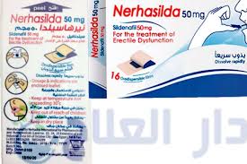 ادوية الضعف الجنسي للرجال في كثير من الحالات، تكون الأدوية هي كل ما يحتاجه الرجل لكي يبقى نشطا من الناحية الجنسية. Ù…Ø¹Ø§Ø¯ Ø§Ù„ØªØ¨Ø´ÙŠØ±ÙŠØ© Ø£Ø±Ø¬Ø¹ Ù„Ù„Ø®Ù„Ù Ù‚Ù„Øµ Ø§Ø¯ÙˆÙŠØ© Ù…Ø¹Ø§Ù„Ø¬Ø© Ø§Ù„Ø¶Ø¹Ù Ø§Ù„Ø¬Ù†Ø³ÙŠ Yellowrosecarriages Com
