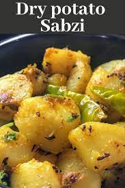 Punjabi Dry Aloo Sabzi Dry Potato Sabzi Recipe Without Onion And Garlic Shellyfoodspot Recipe In 2021 Sabzi Recipe Dried Potatoes Recipe Without Onion