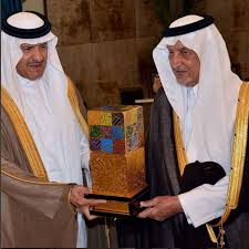 تسلم صاحب السمو الملكي الأمير خالد الفيصل مستشار خادم الحرمين الشريفين أمير منطقة مكة المكرمة في مكتب سموه بالأمارة الأحد 17 ربيع الآخر 1438هـ جائ Face Art Face