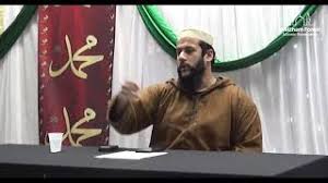 Books 15 facilitation in the rules of interpretation to muhyiddin mohammed bin suleiman alcavigi (68,024 كتاب). Life Of Muhyiddin Ibn Arabi Imam Husnain Yaqoob Youtube